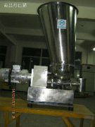 怎么改進(jìn)喂料機(jī)提高工作效率？